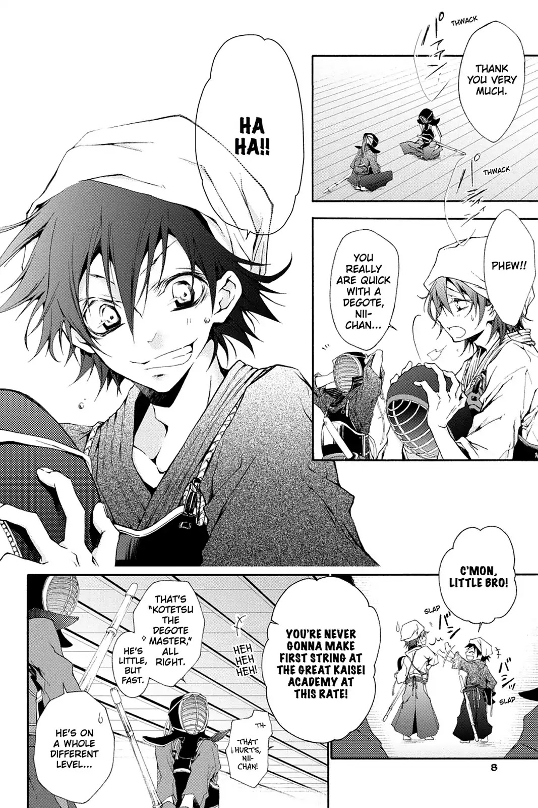 Scarlet Empire Chapter 1 page 9 - Chapter 1: Twin Wishes