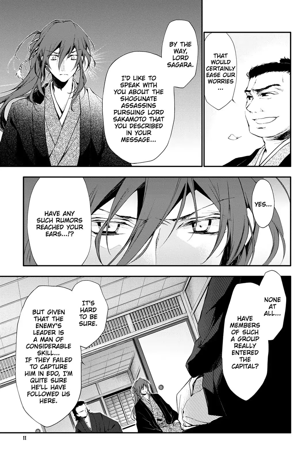 Scarlet Empire Chapter 10 page 13 - Chapter 10: A Duty to Whom?
