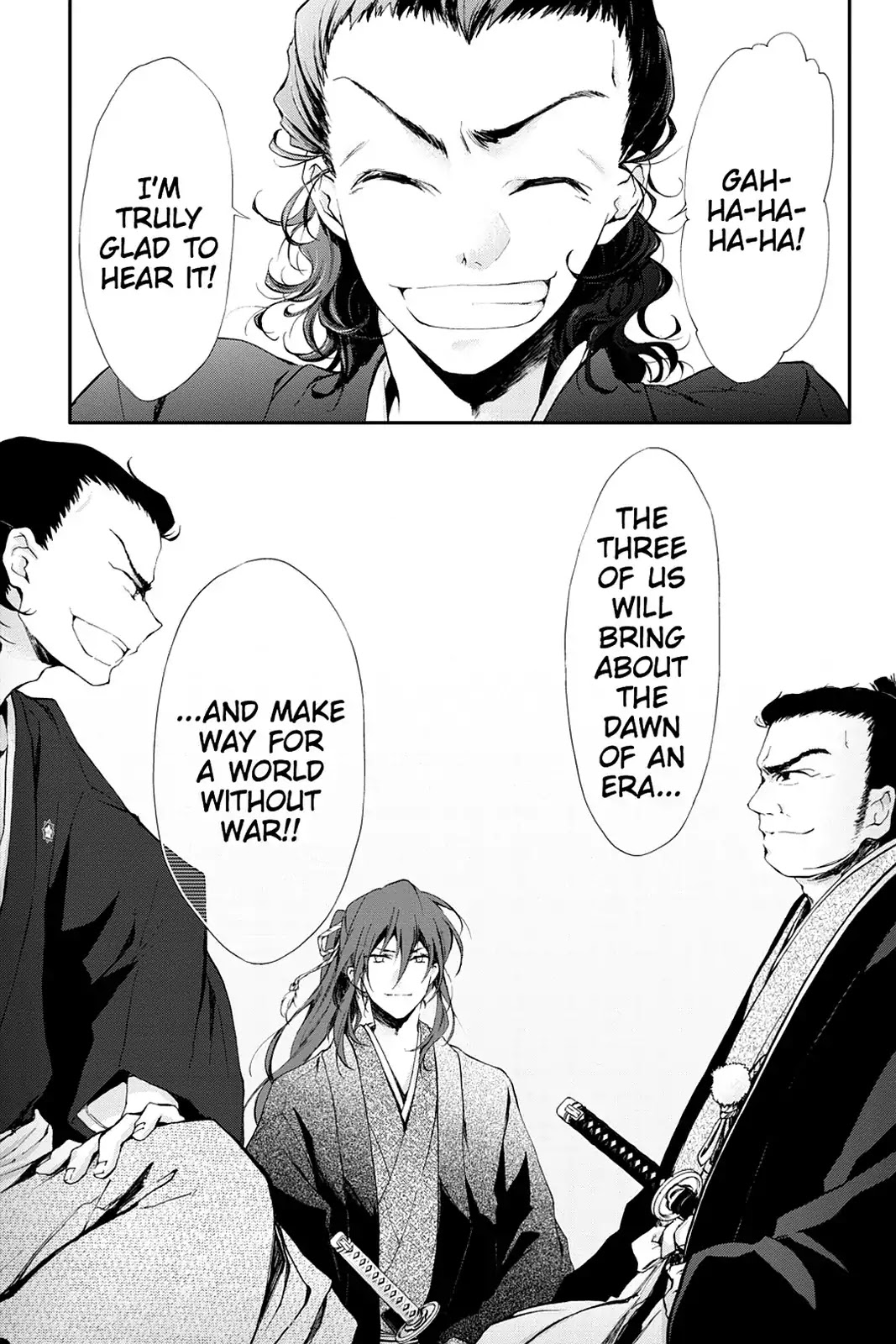 Scarlet Empire Chapter 10 page 15 - Chapter 10: A Duty to Whom?