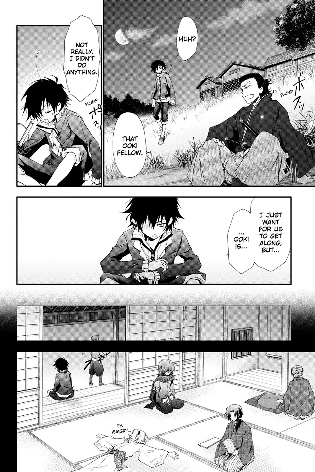 Scarlet Empire Chapter 10 page 20 - Chapter 10: A Duty to Whom?