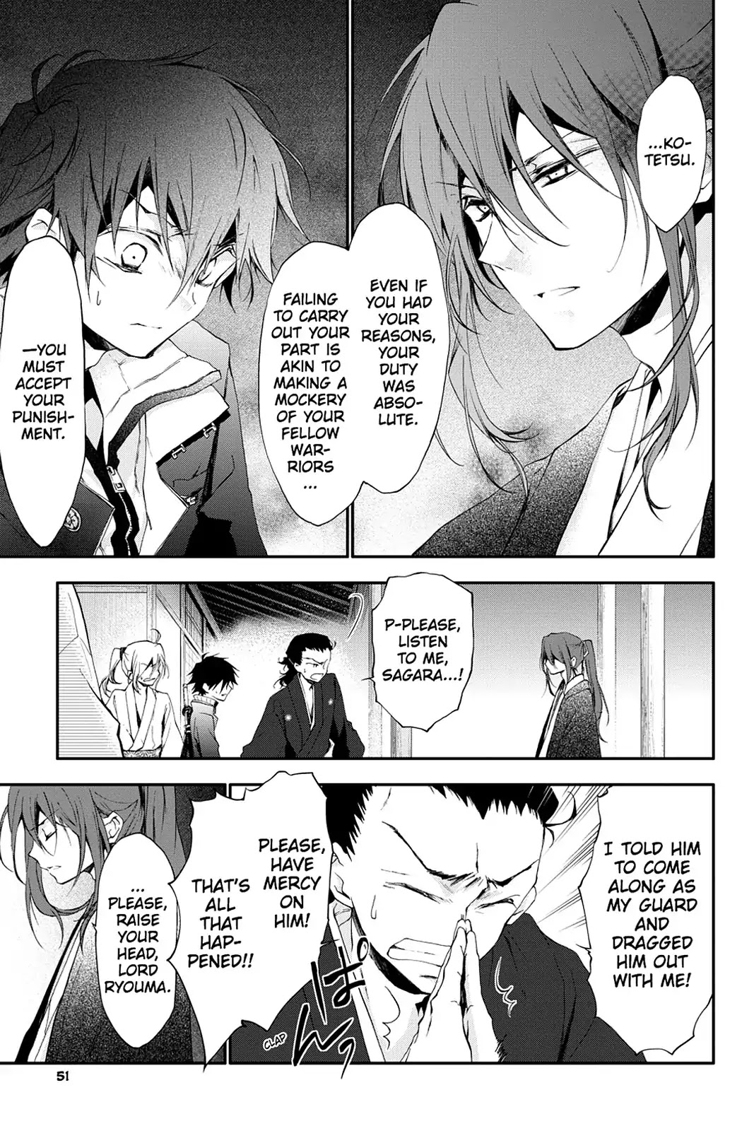 Scarlet Empire Chapter 11 page 17 - Chapter 11: A Battered Oath
