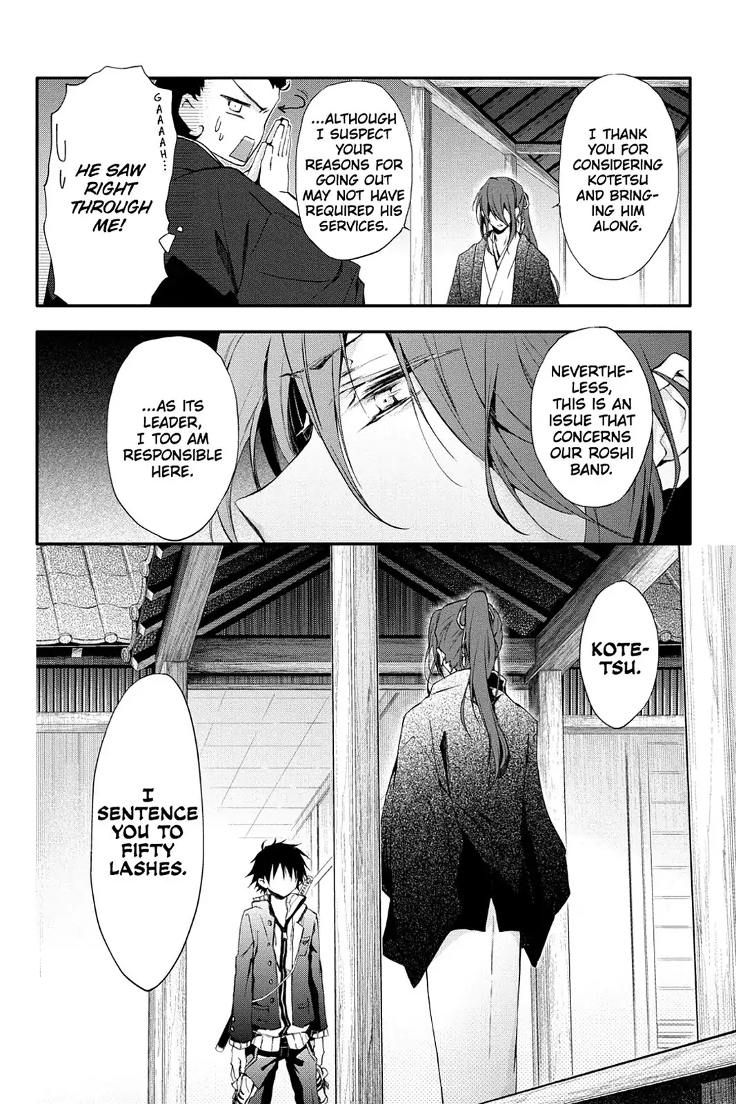 Scarlet Empire Chapter 11 page 18 - Chapter 11: A Battered Oath