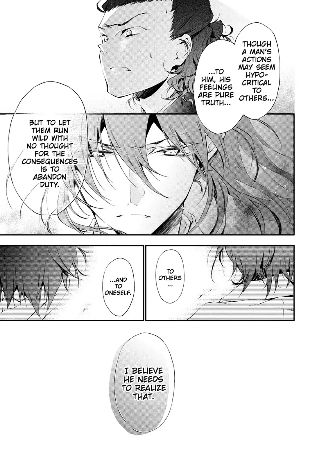 Scarlet Empire Chapter 11 page 21 - Chapter 11: A Battered Oath