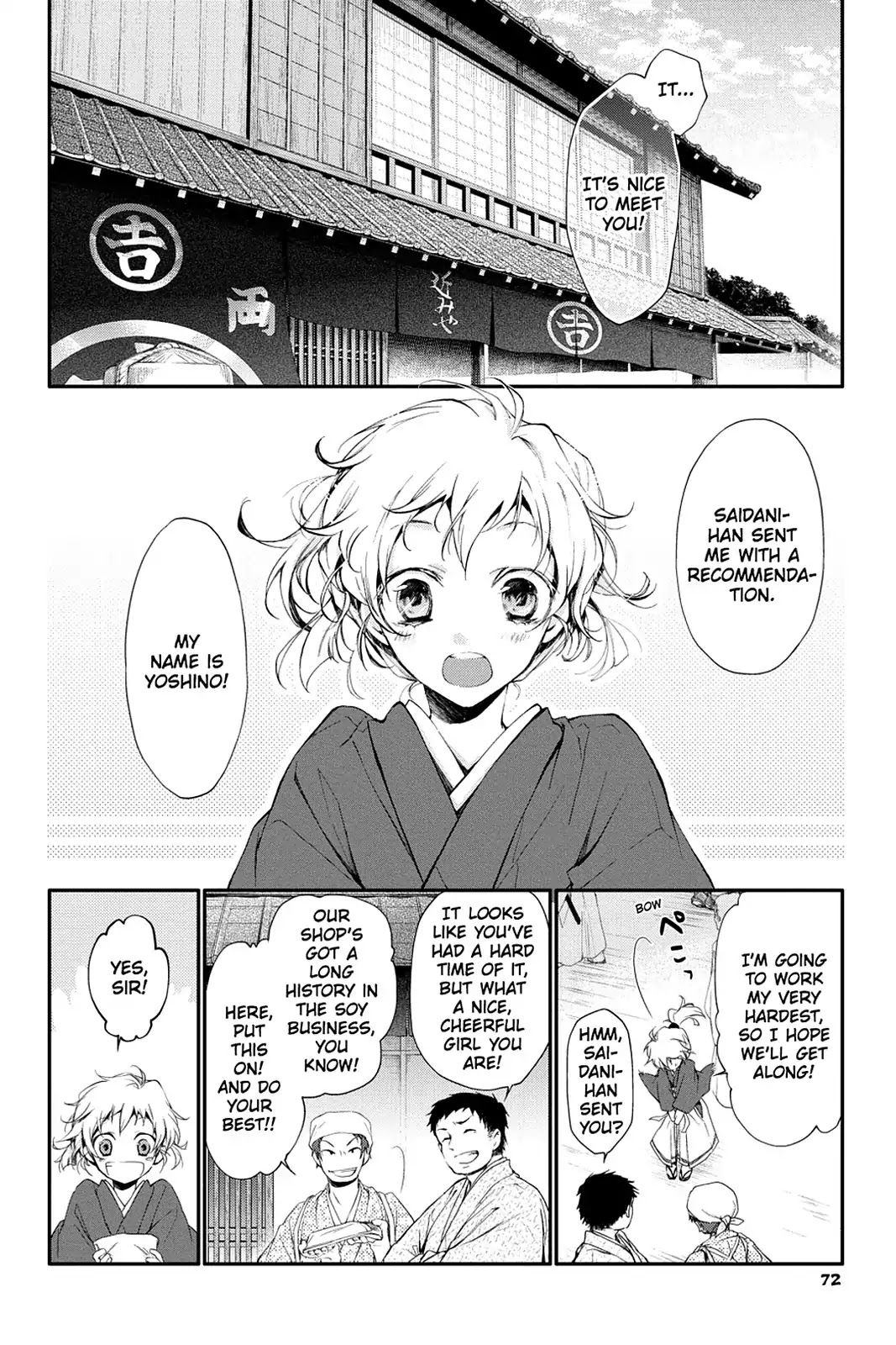 Scarlet Empire Chapter 11 page 38 - Chapter 11: A Battered Oath