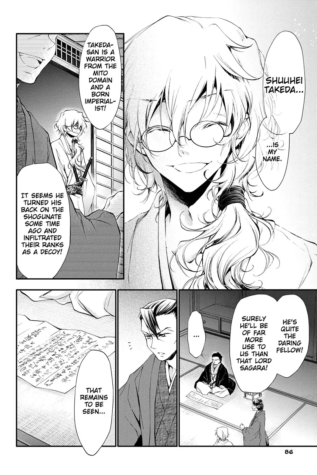 Scarlet Empire Chapter 12 page 12 - Chapter 12: Shadows Fall on the Capital