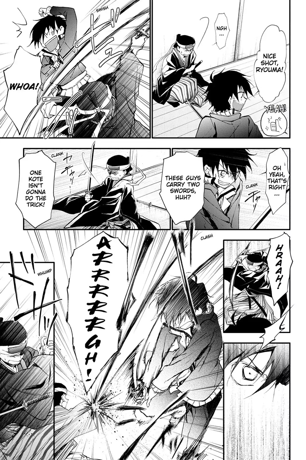 Scarlet Empire Chapter 14 page 13 - Chapter 14: The Strange Tale of the Oumiya Incident