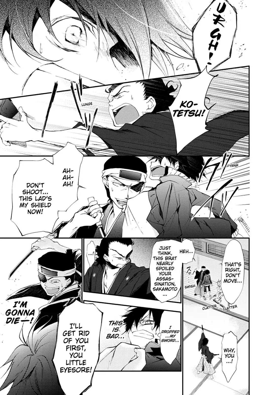Scarlet Empire Chapter 14 page 15 - Chapter 14: The Strange Tale of the Oumiya Incident