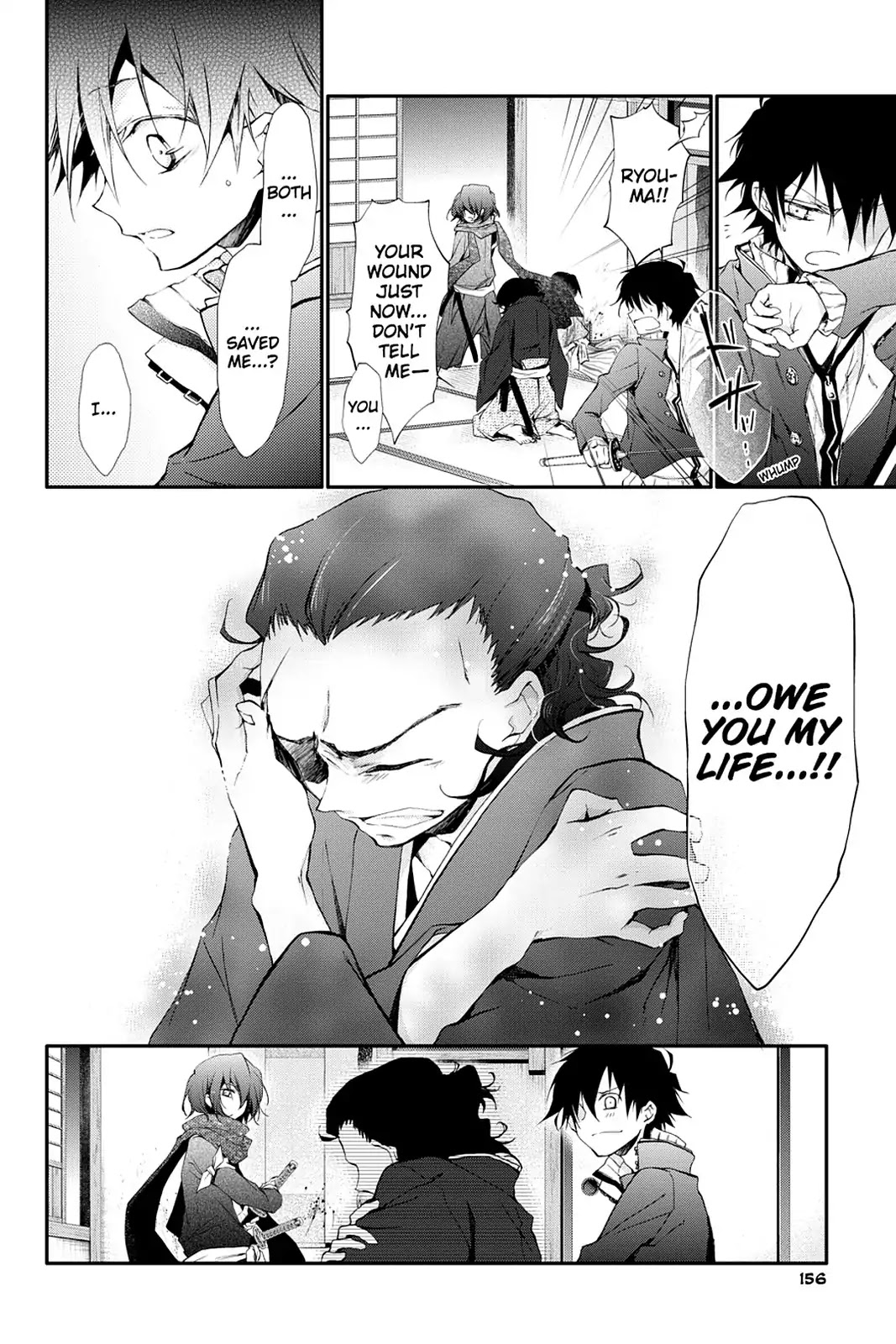 Scarlet Empire Chapter 14 page 27 - Chapter 14: The Strange Tale of the Oumiya Incident