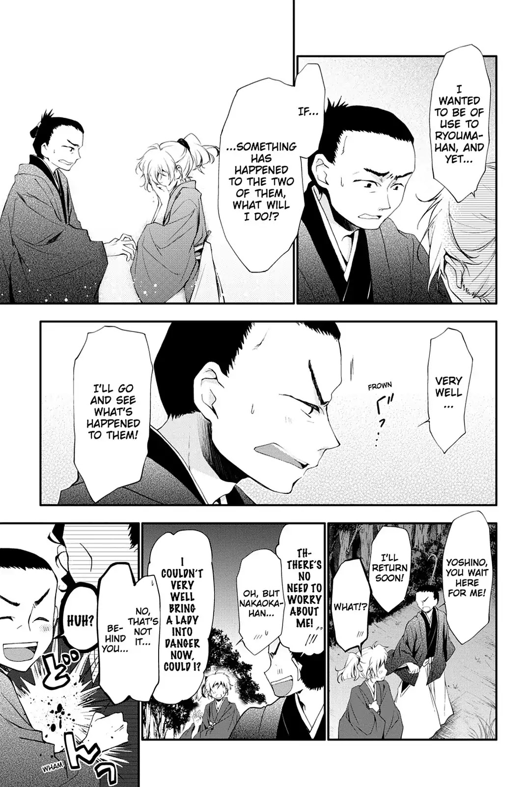 Scarlet Empire Chapter 14 page 30 - Chapter 14: The Strange Tale of the Oumiya Incident