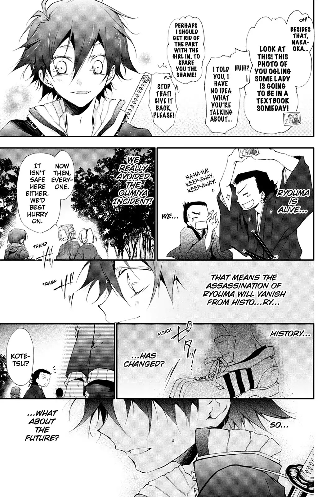 Scarlet Empire Chapter 14 page 34 - Chapter 14: The Strange Tale of the Oumiya Incident