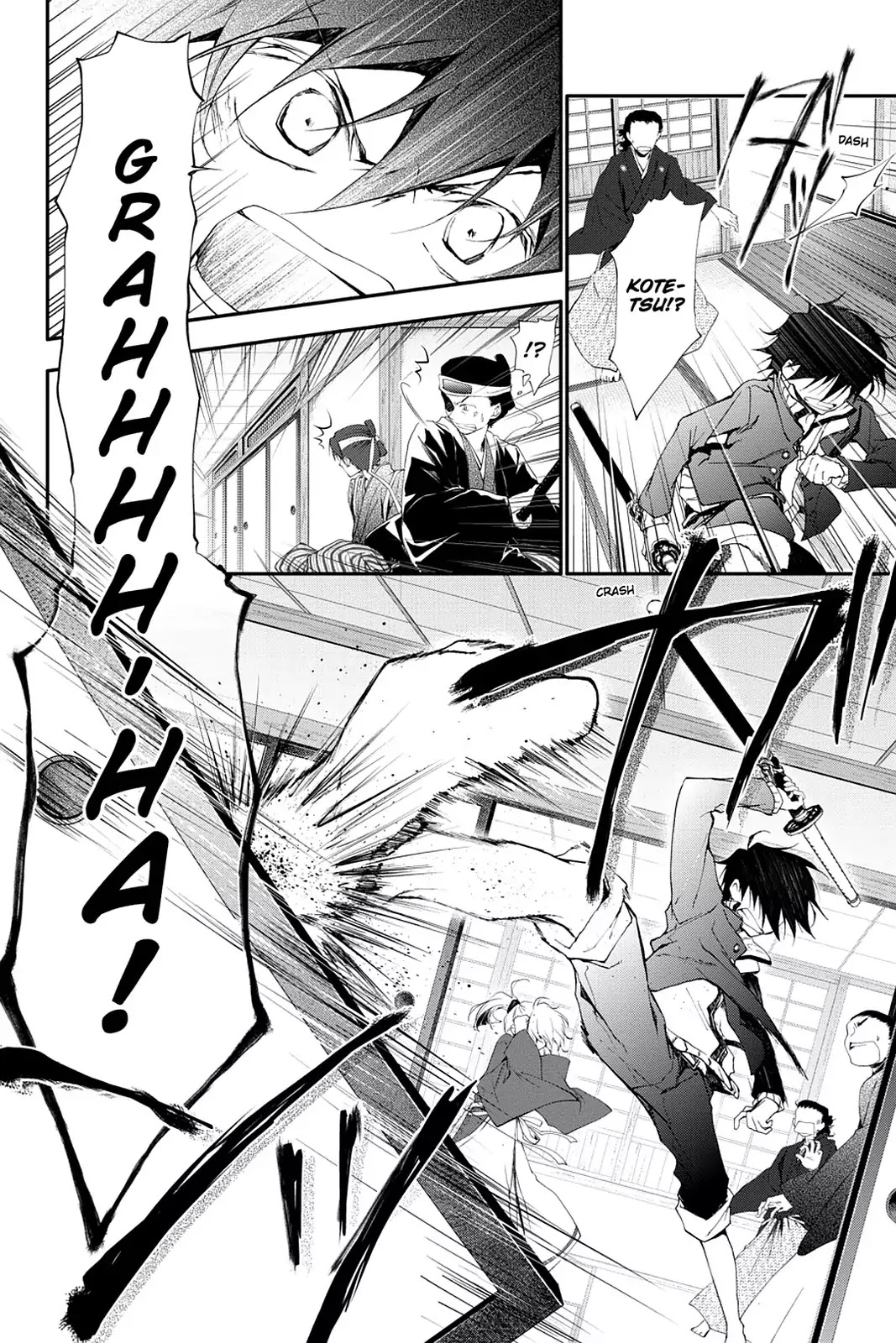Scarlet Empire Chapter 14 page 6 - Chapter 14: The Strange Tale of the Oumiya Incident