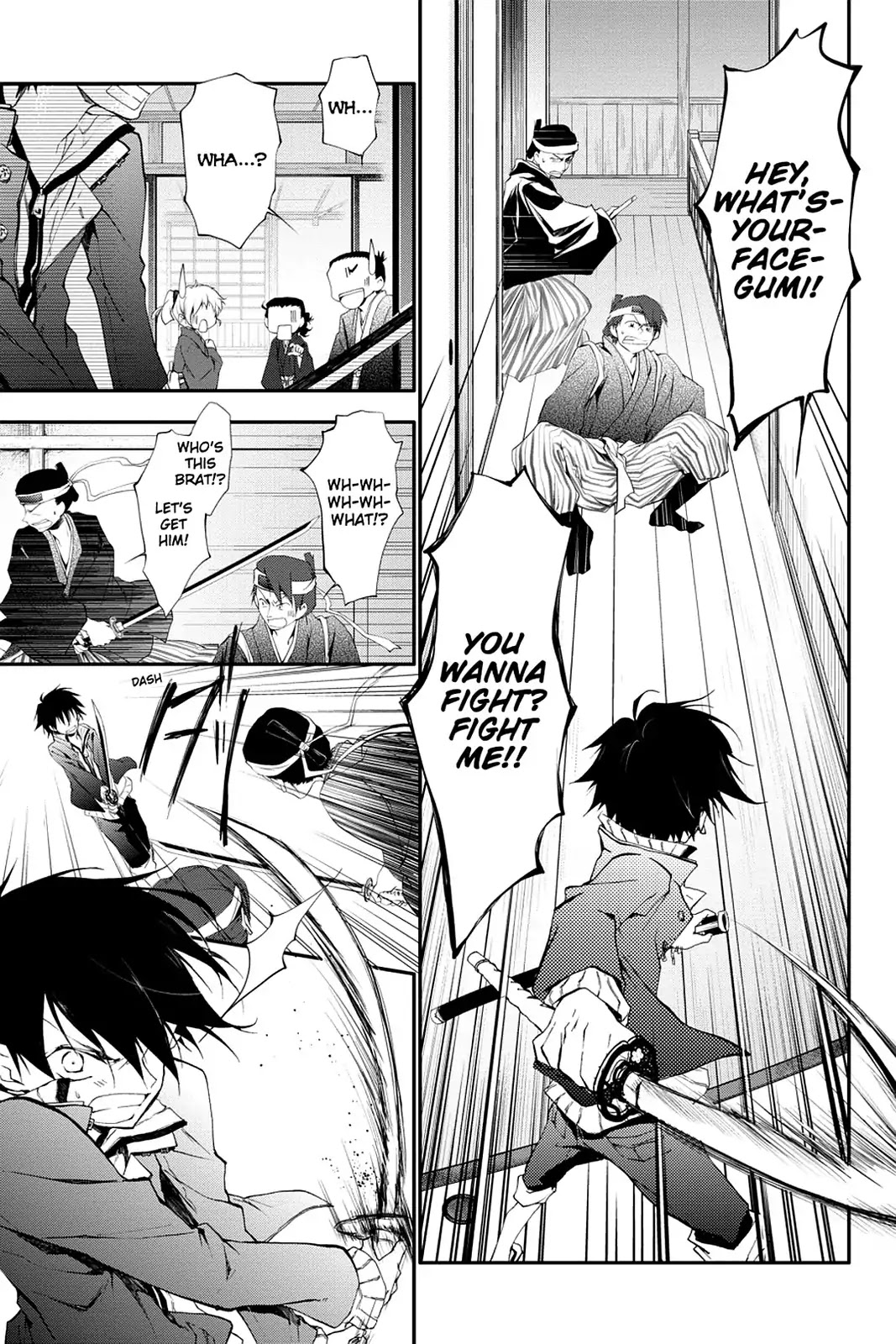 Scarlet Empire Chapter 14 page 7 - Chapter 14: The Strange Tale of the Oumiya Incident