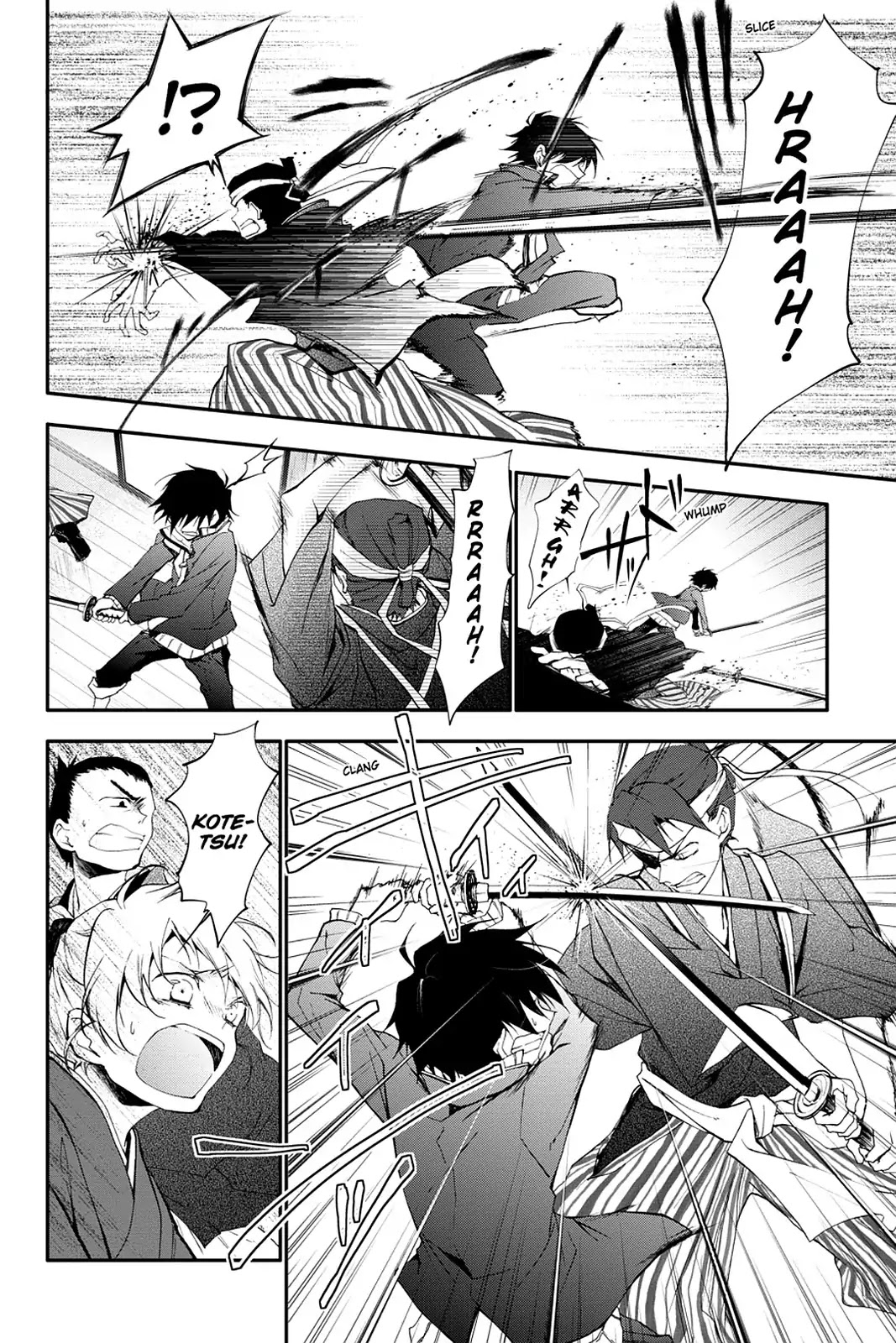 Scarlet Empire Chapter 14 page 8 - Chapter 14: The Strange Tale of the Oumiya Incident