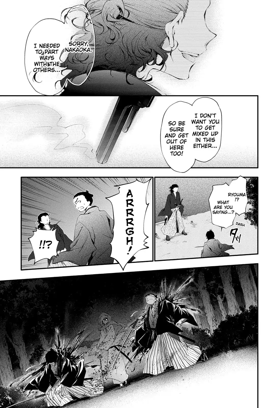 Scarlet Empire Chapter 15 page 13 - Chapter 15: A Hero's Resolve