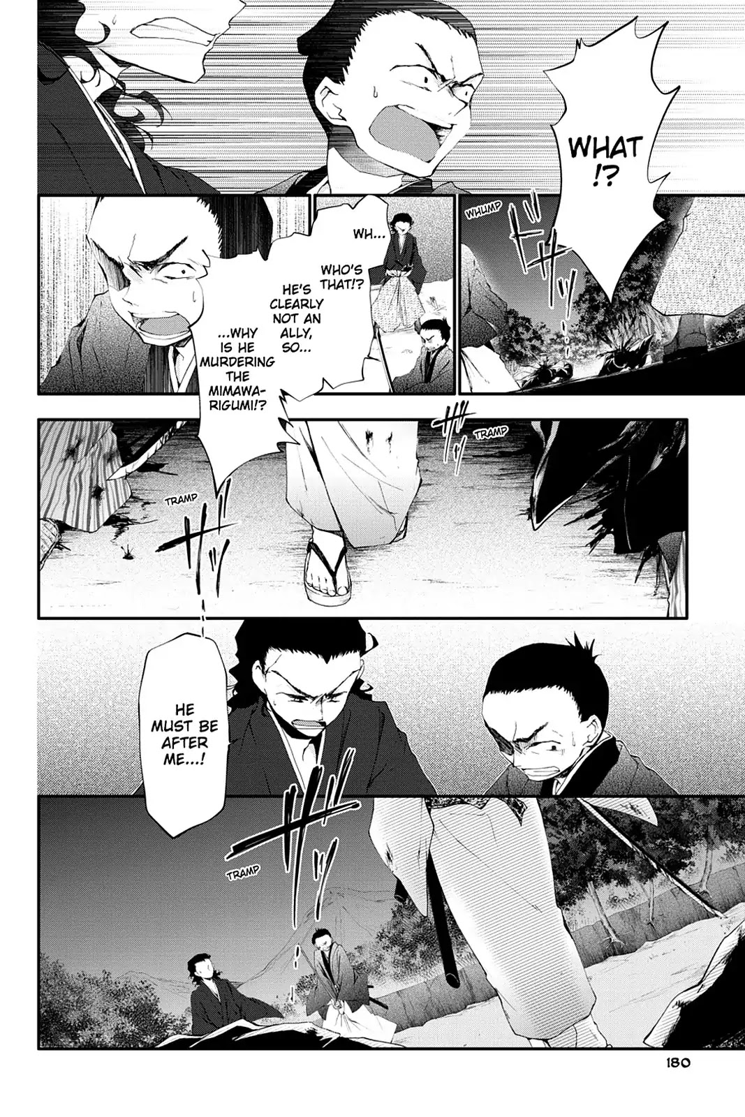 Scarlet Empire Chapter 15 page 14 - Chapter 15: A Hero's Resolve