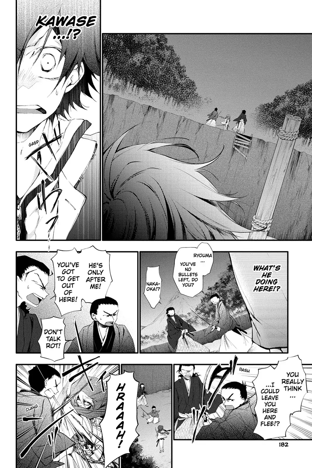 Scarlet Empire Chapter 15 page 16 - Chapter 15: A Hero's Resolve