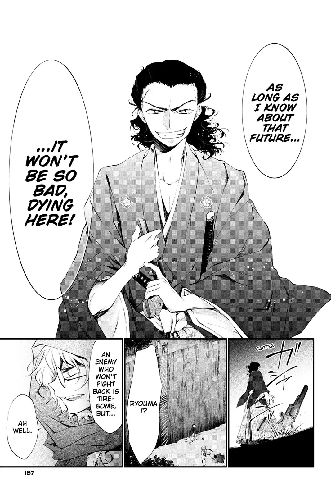 Scarlet Empire Chapter 15 page 21 - Chapter 15: A Hero's Resolve