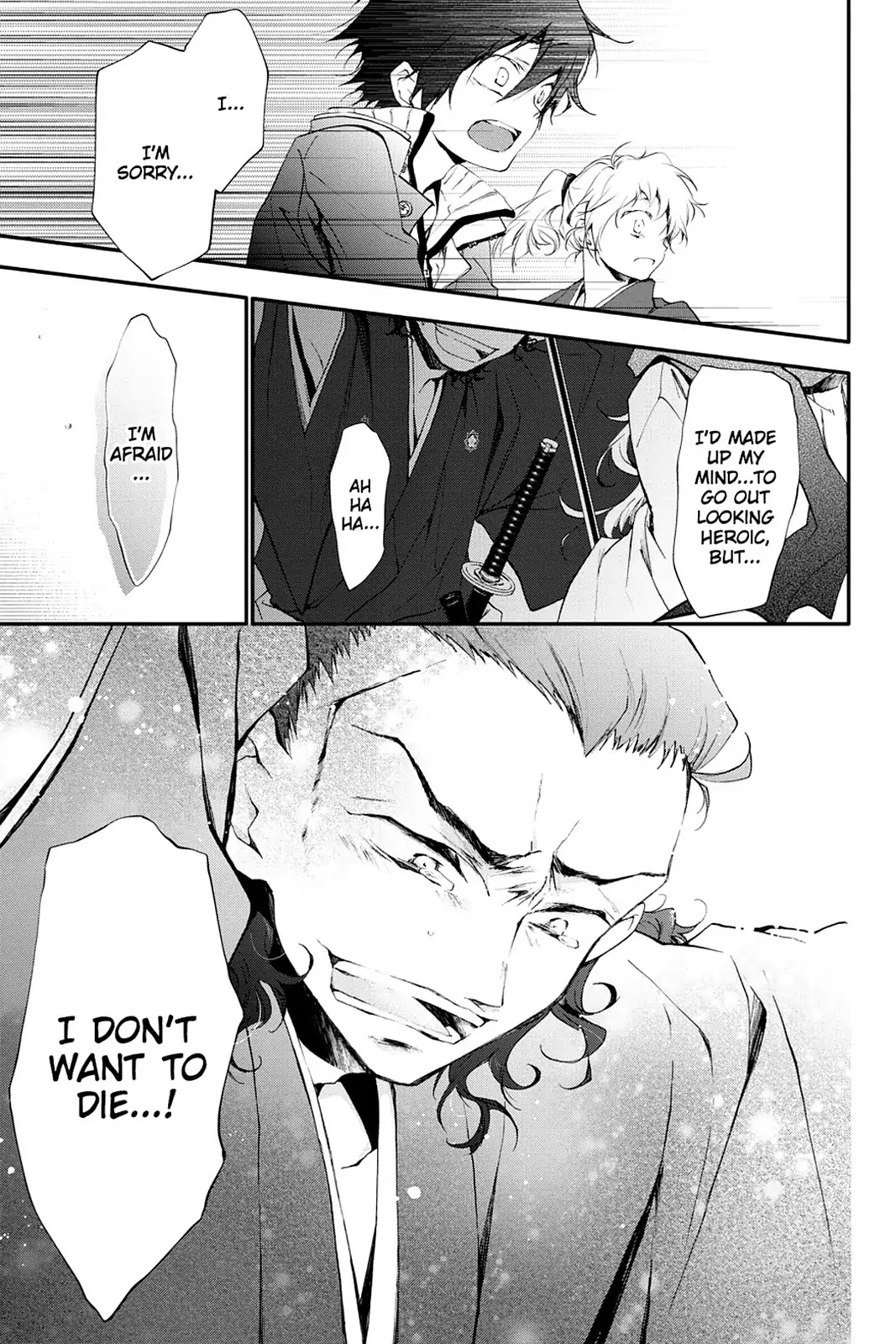 Scarlet Empire Chapter 15 page 25 - Chapter 15: A Hero's Resolve