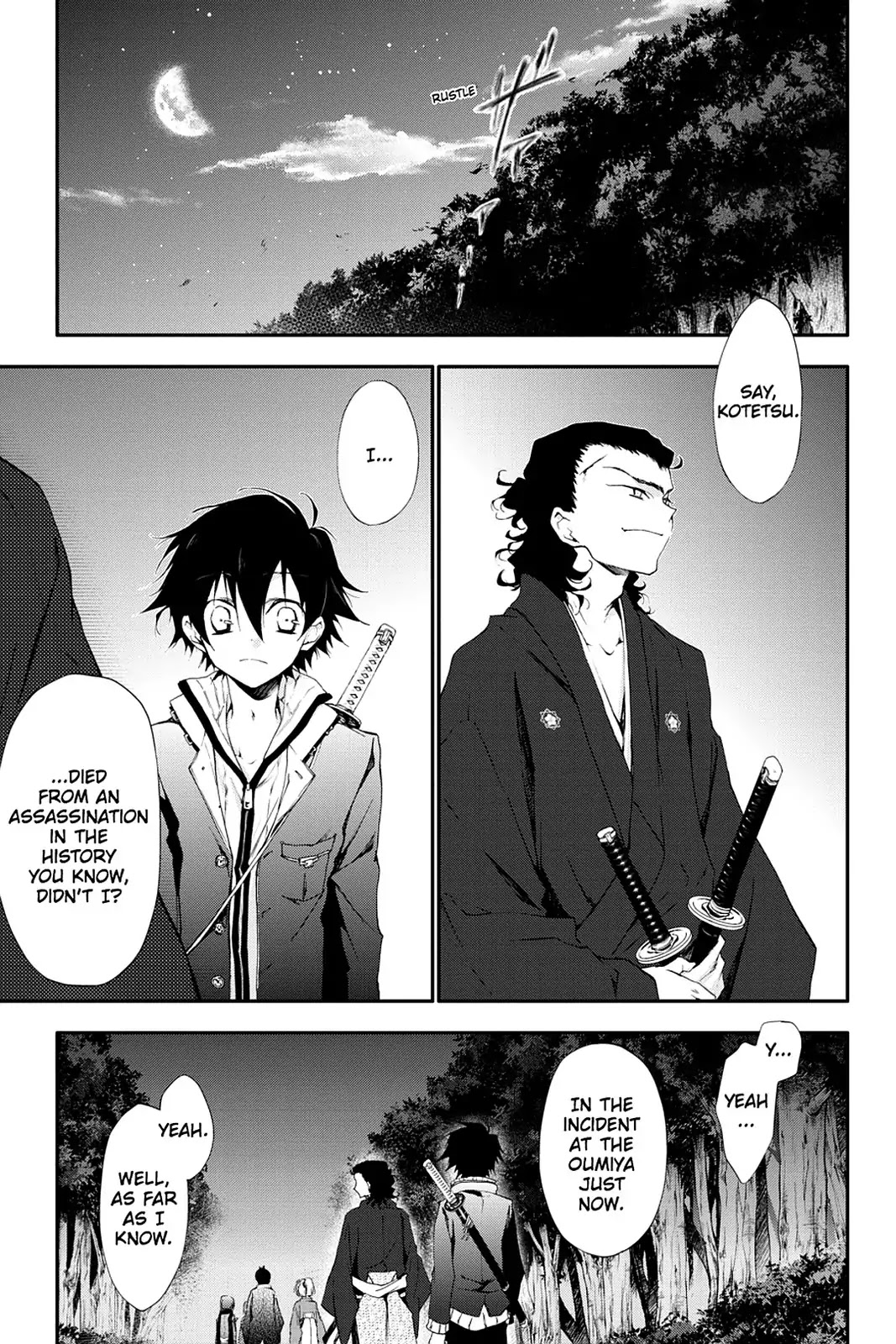 Scarlet Empire Chapter 15 page 3 - Chapter 15: A Hero's Resolve