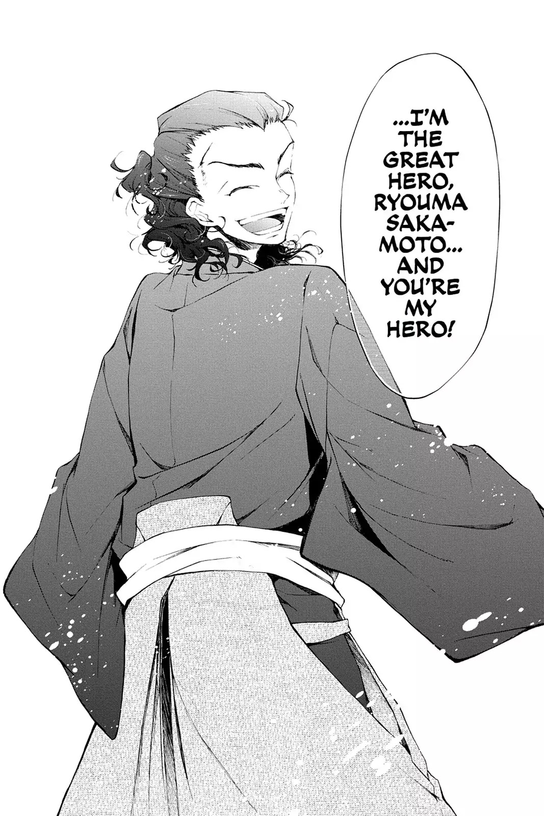 Scarlet Empire Chapter 15 page 32 - Chapter 15: A Hero's Resolve