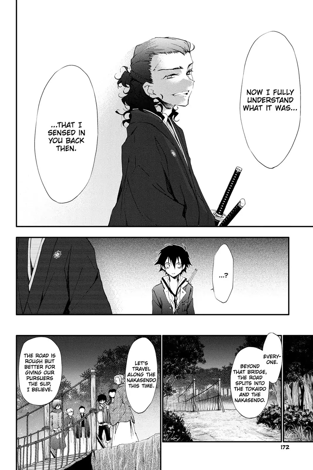 Scarlet Empire Chapter 15 page 6 - Chapter 15: A Hero's Resolve