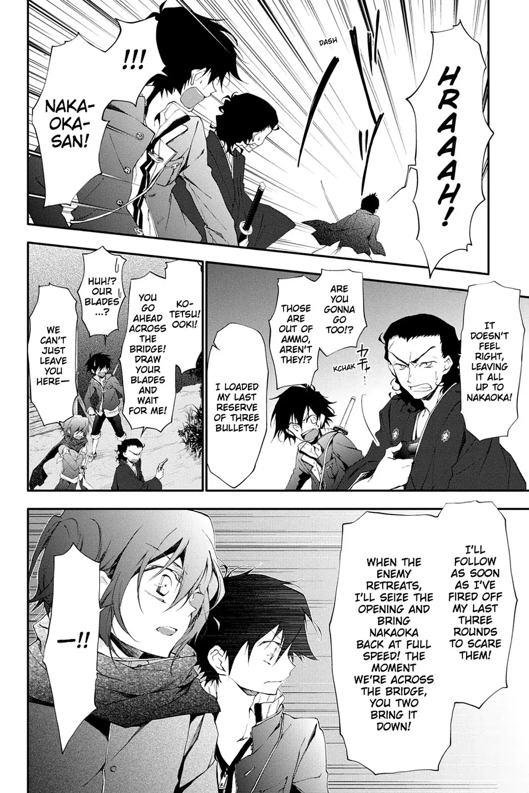 Scarlet Empire Chapter 15 page 8 - Chapter 15: A Hero's Resolve
