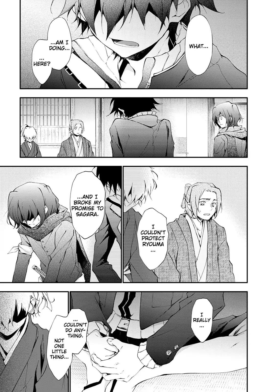 Scarlet Empire Chapter 16 page 13 - Chapter 16: Forced to Inherit His Vision