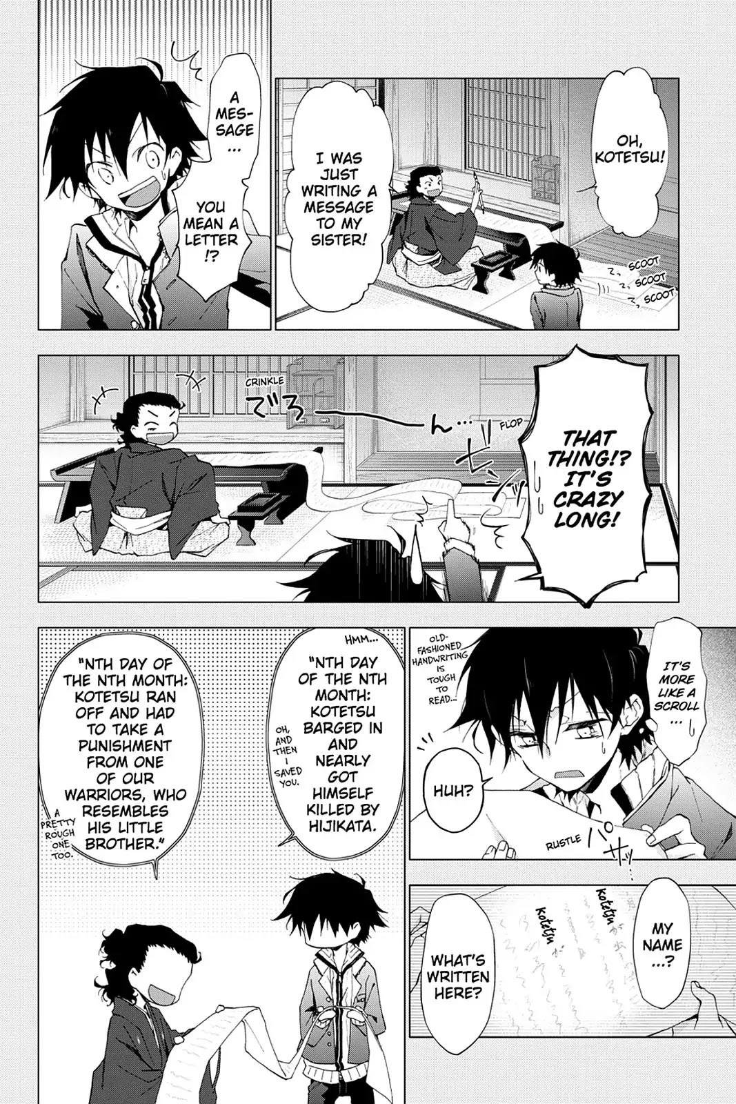 Scarlet Empire Chapter 16 page 2 - Chapter 16: Forced to Inherit His Vision