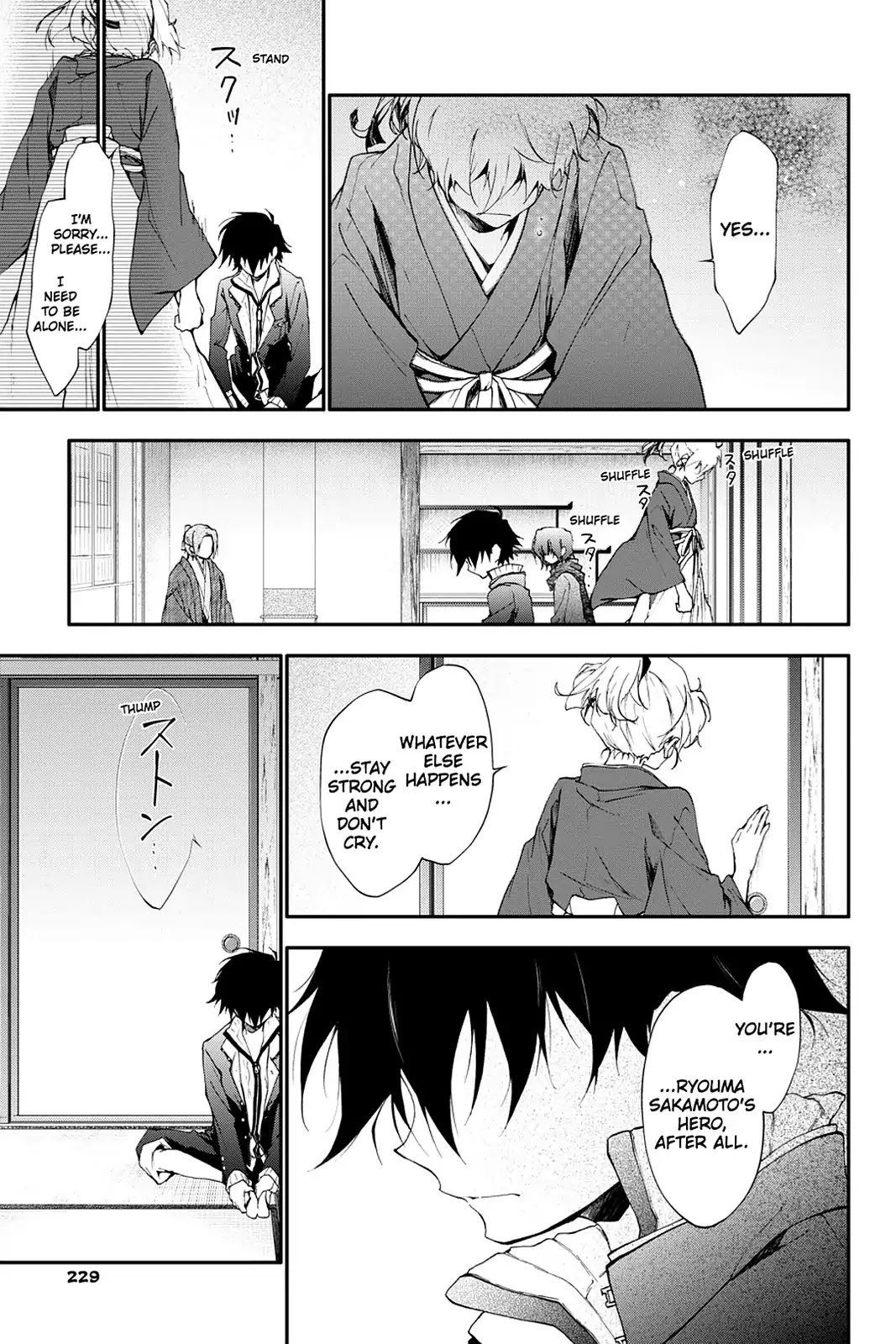 Scarlet Empire Chapter 16 page 23 - Chapter 16: Forced to Inherit His Vision