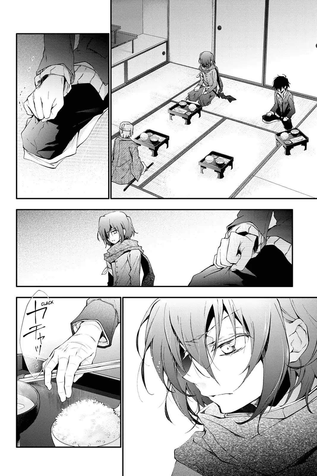 Scarlet Empire Chapter 16 page 24 - Chapter 16: Forced to Inherit His Vision