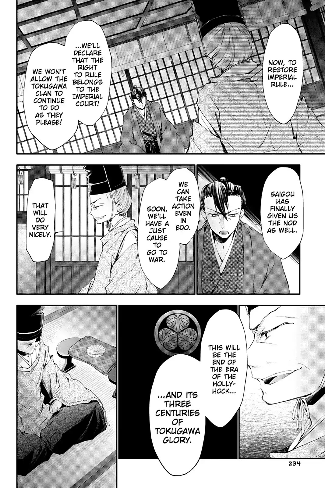 Scarlet Empire Chapter 16 page 28 - Chapter 16: Forced to Inherit His Vision