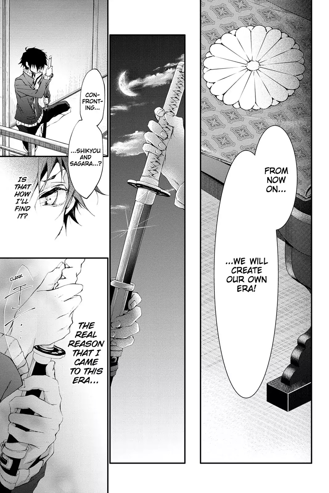Scarlet Empire Chapter 16 page 29 - Chapter 16: Forced to Inherit His Vision