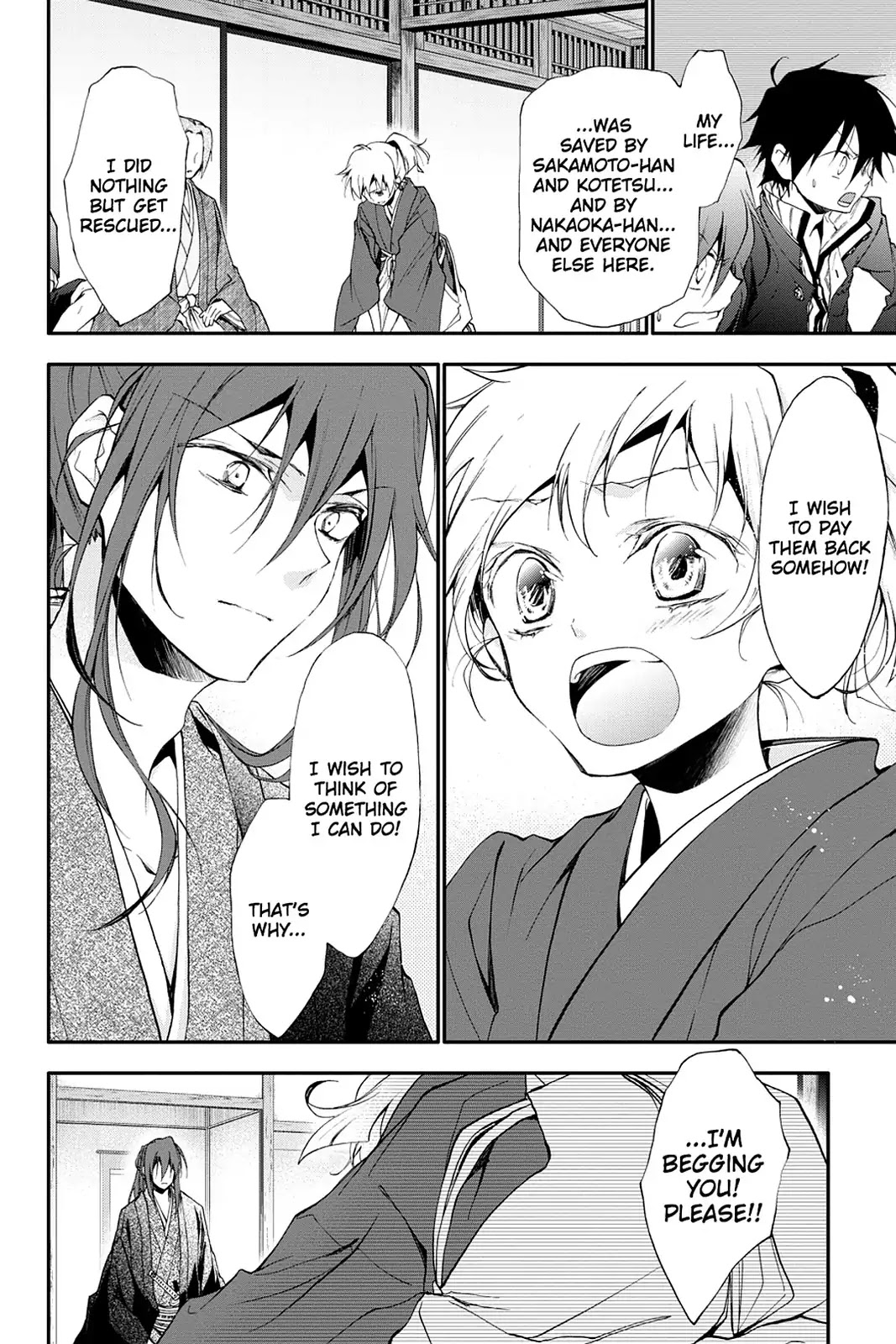 Scarlet Empire Chapter 17 page 12 - Chapter 17: A Chance Meeting in a Corridor