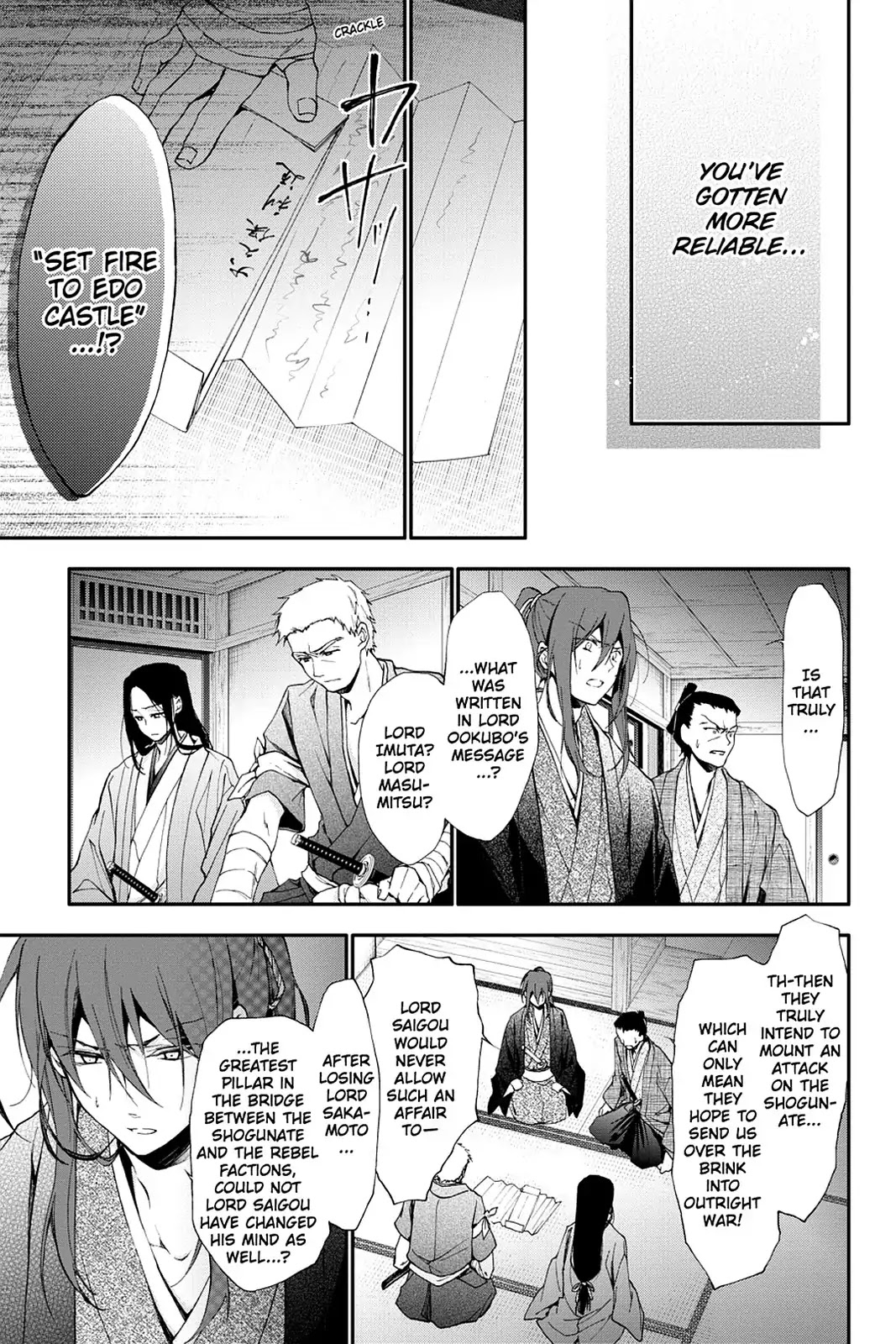 Scarlet Empire Chapter 17 page 19 - Chapter 17: A Chance Meeting in a Corridor
