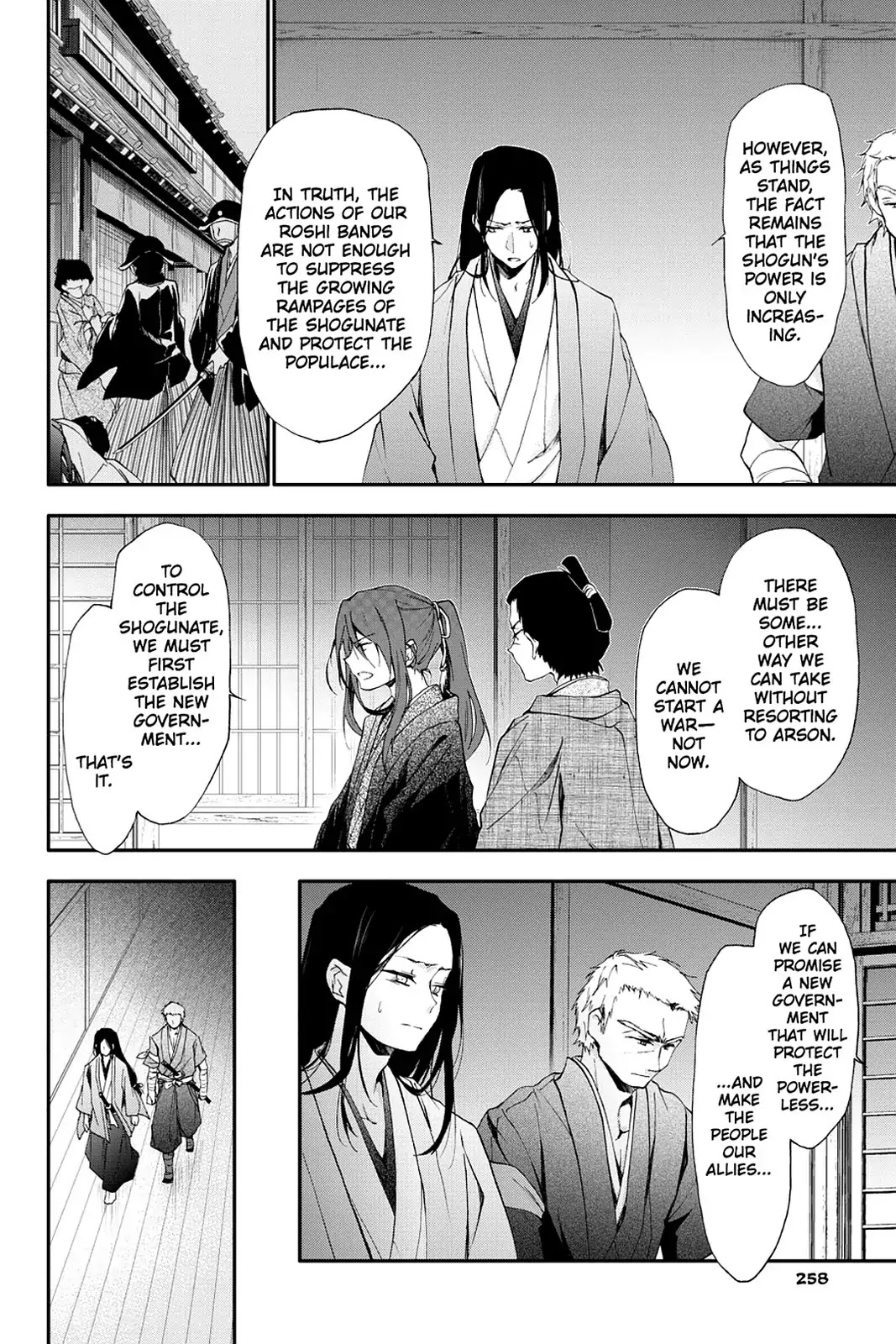Scarlet Empire Chapter 17 page 20 - Chapter 17: A Chance Meeting in a Corridor