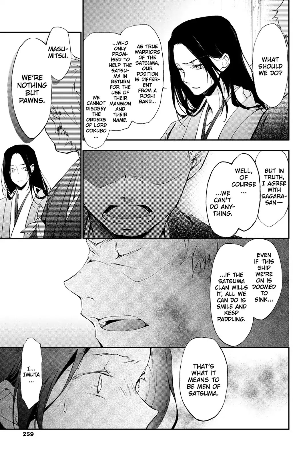 Scarlet Empire Chapter 17 page 21 - Chapter 17: A Chance Meeting in a Corridor