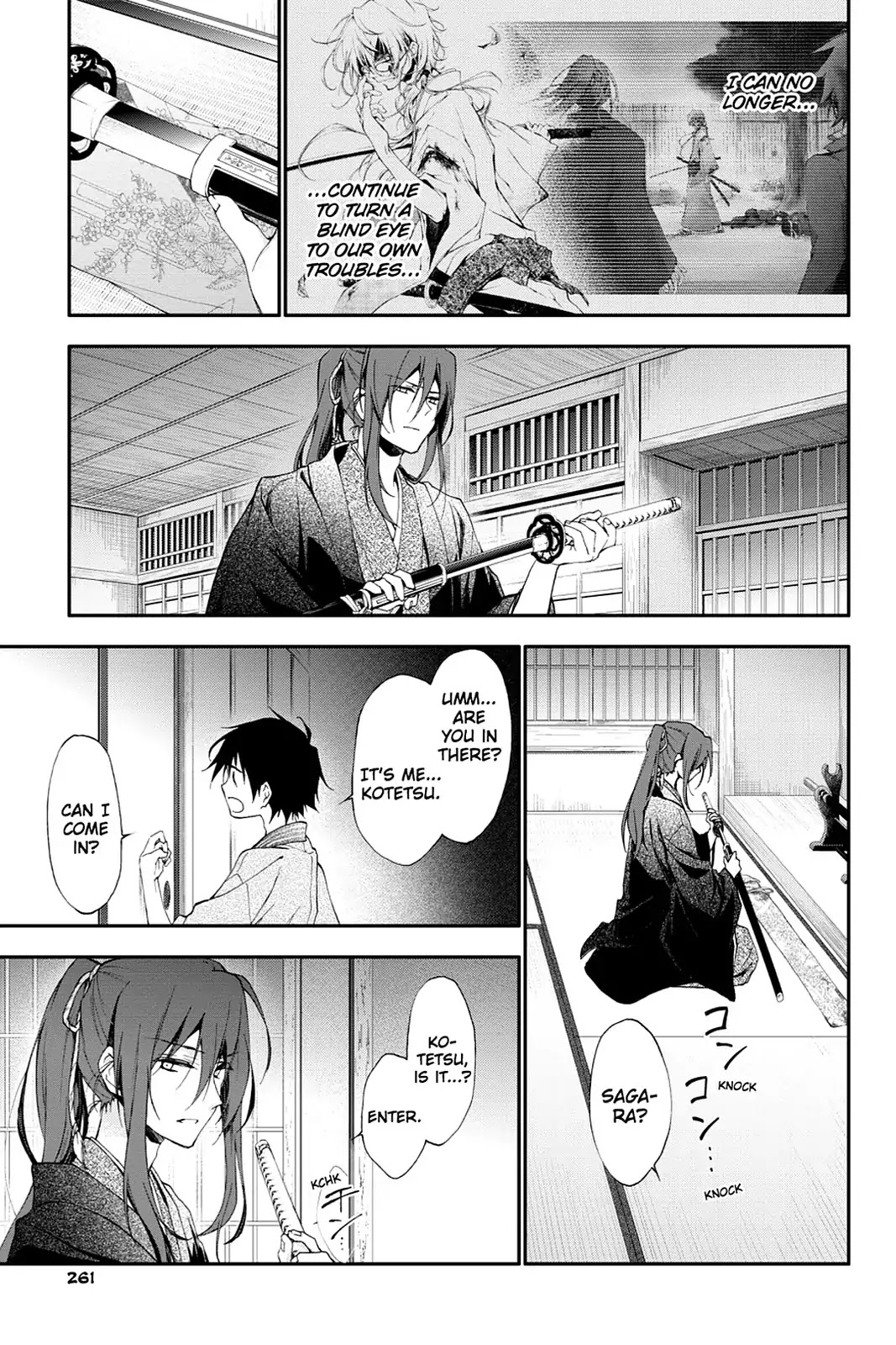 Scarlet Empire Chapter 17 page 23 - Chapter 17: A Chance Meeting in a Corridor