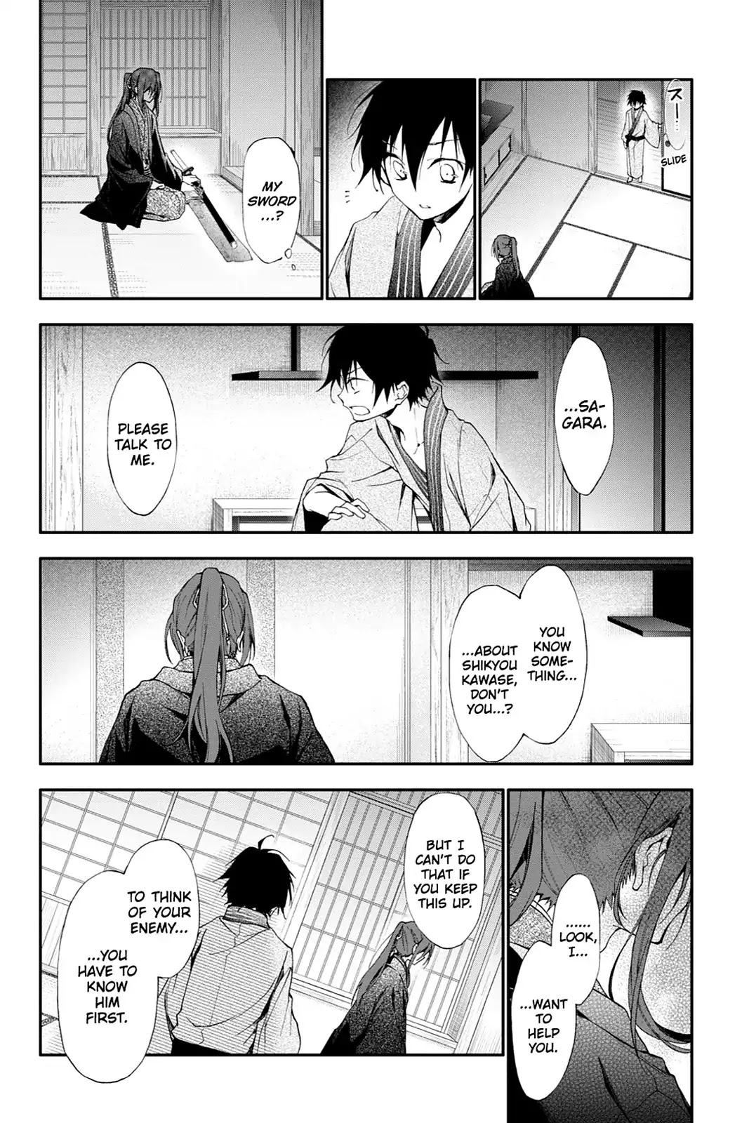 Scarlet Empire Chapter 17 page 24 - Chapter 17: A Chance Meeting in a Corridor