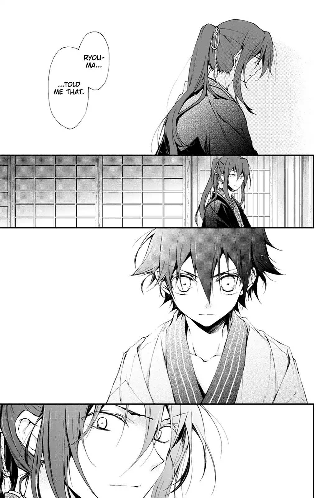 Scarlet Empire Chapter 17 page 25 - Chapter 17: A Chance Meeting in a Corridor