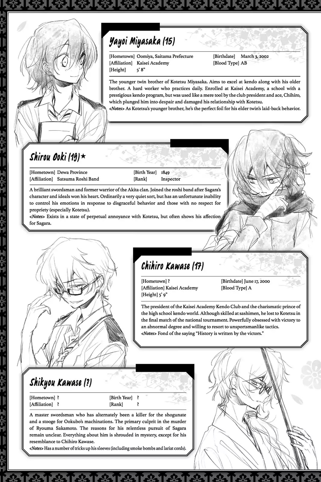 Scarlet Empire Chapter 17 page 31 - Chapter 17: A Chance Meeting in a Corridor