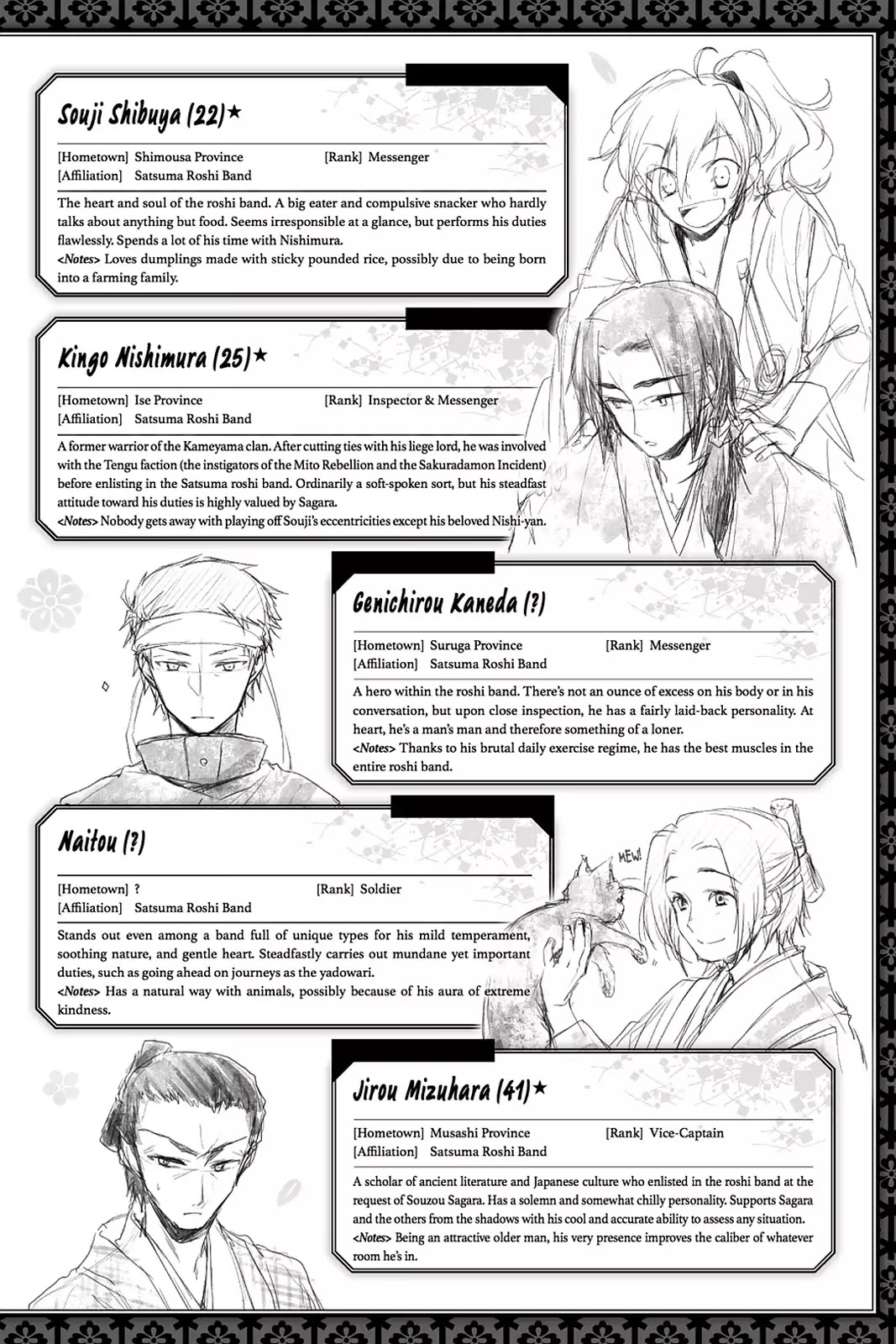 Scarlet Empire Chapter 17 page 32 - Chapter 17: A Chance Meeting in a Corridor