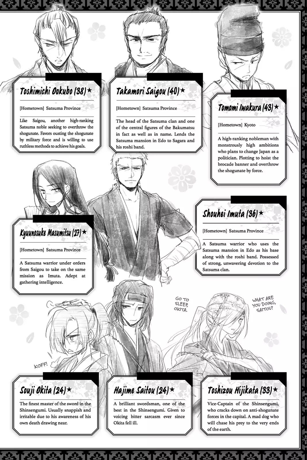 Scarlet Empire Chapter 17 page 34 - Chapter 17: A Chance Meeting in a Corridor
