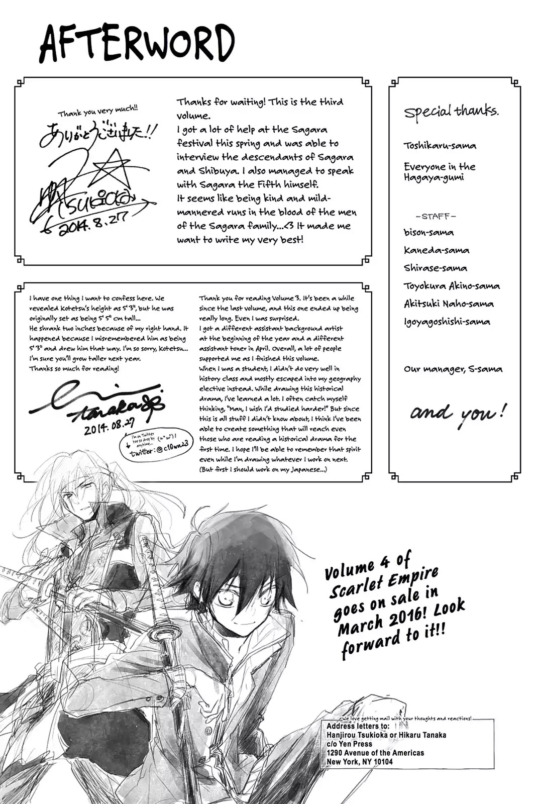 Scarlet Empire Chapter 17 page 35 - Chapter 17: A Chance Meeting in a Corridor