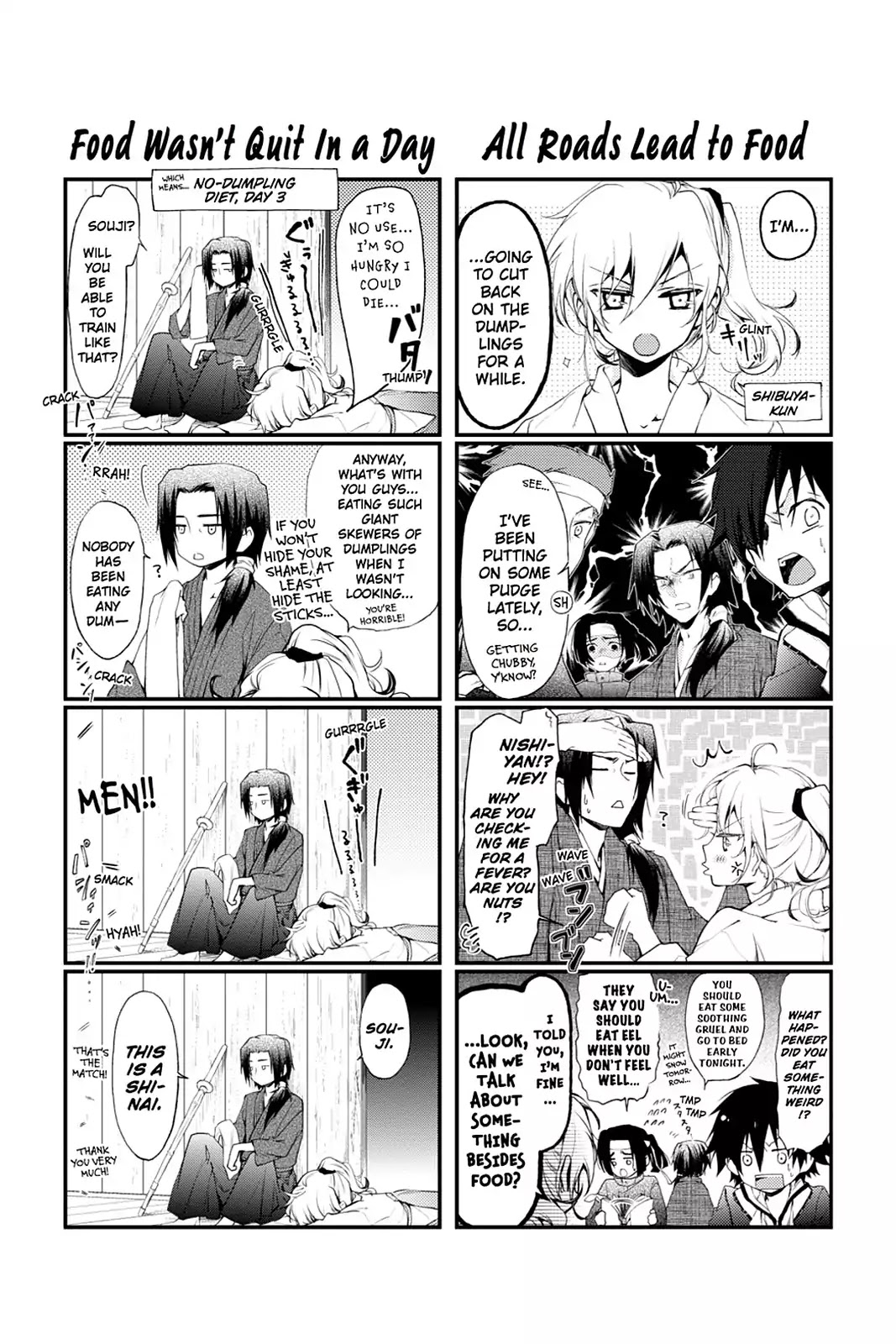 Scarlet Empire Chapter 17 page 37 - Chapter 17: A Chance Meeting in a Corridor