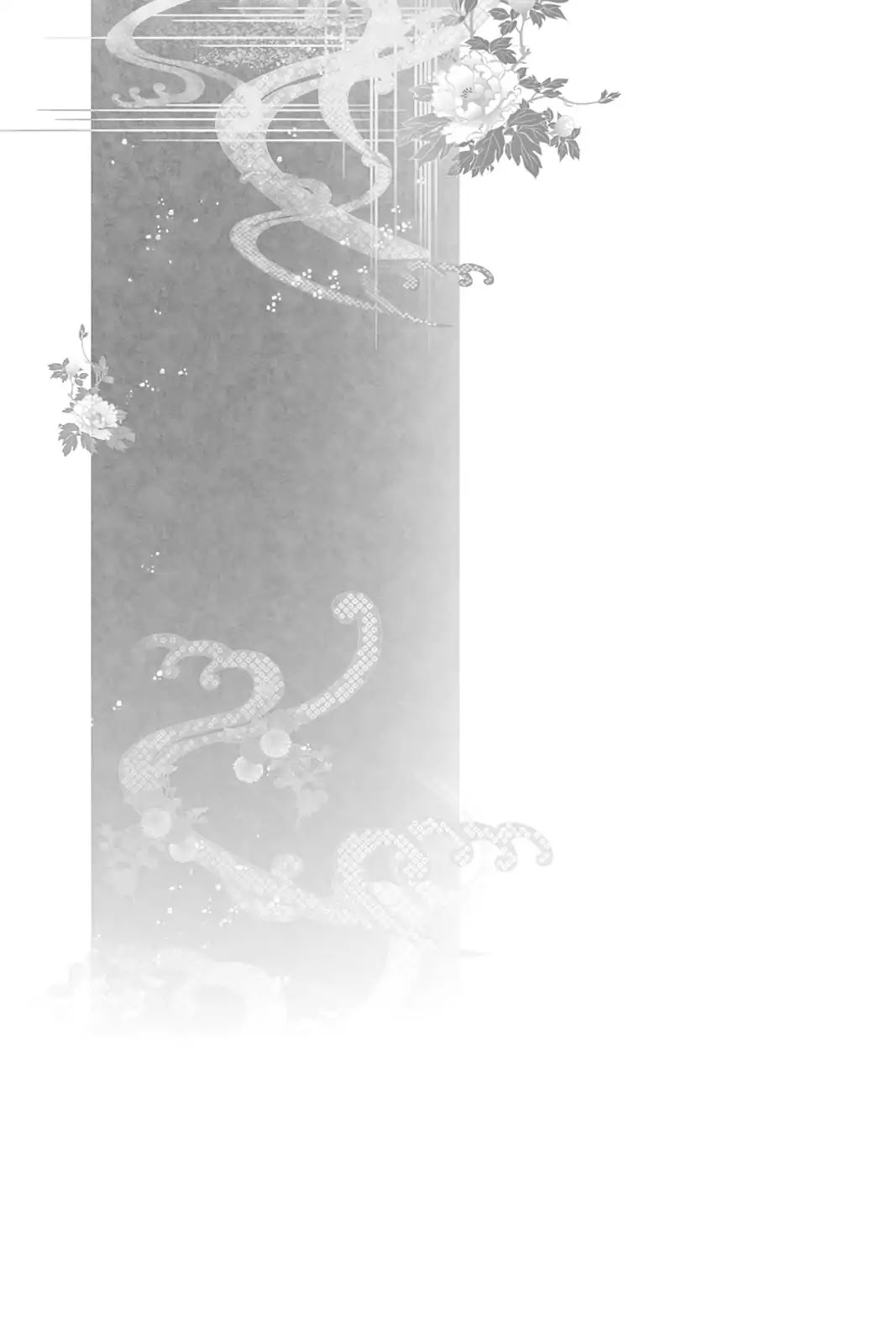 Scarlet Empire Chapter 17 page 39 - Chapter 17: A Chance Meeting in a Corridor