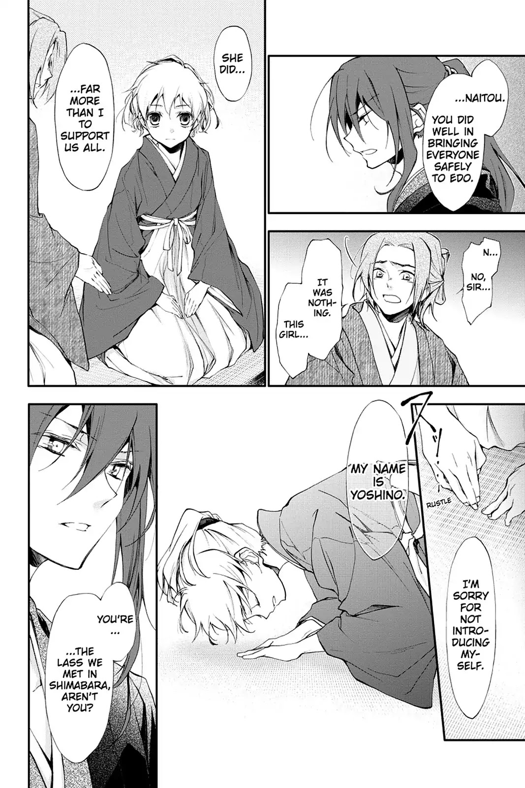 Scarlet Empire Chapter 17 page 6 - Chapter 17: A Chance Meeting in a Corridor