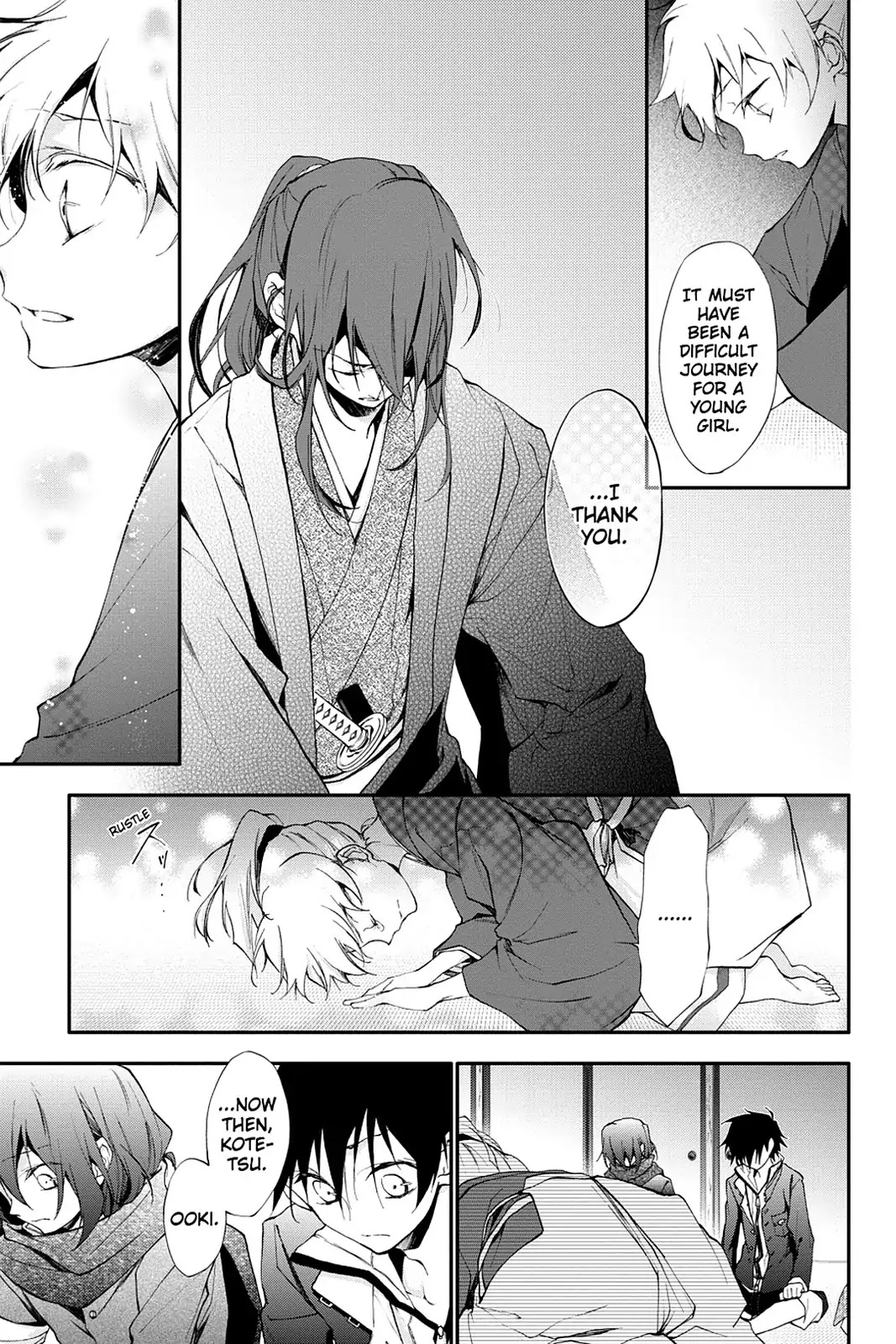 Scarlet Empire Chapter 17 page 7 - Chapter 17: A Chance Meeting in a Corridor