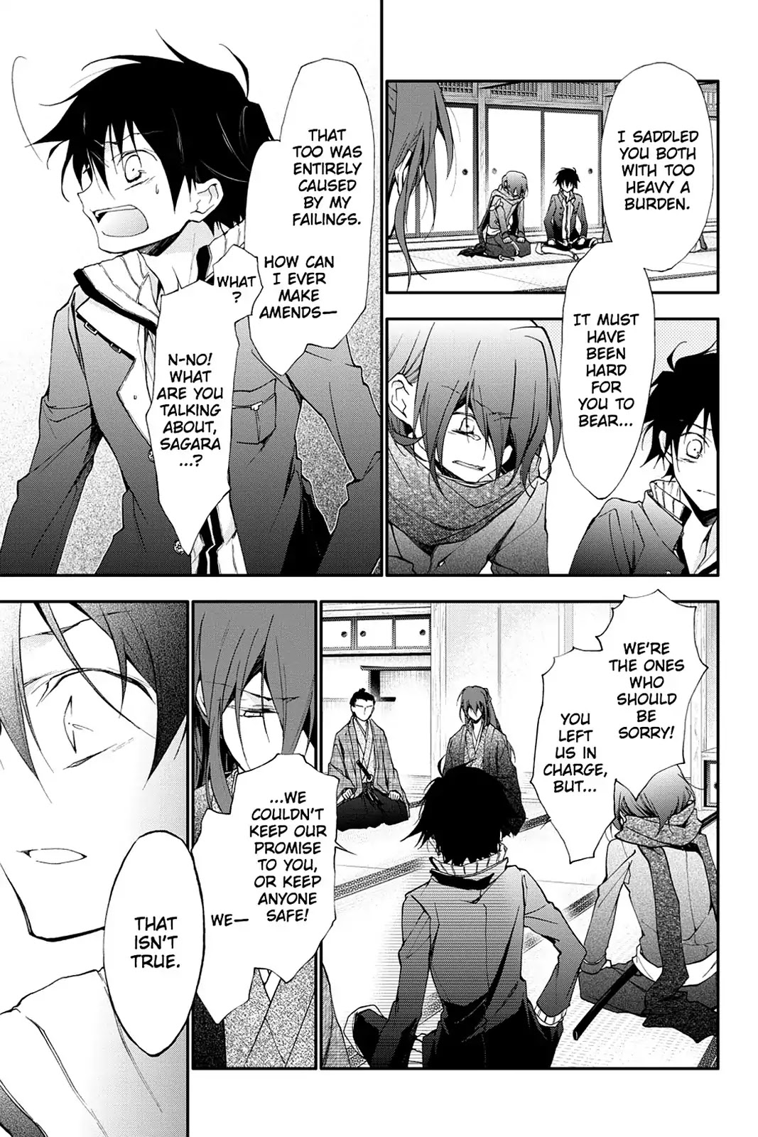 Scarlet Empire Chapter 17 page 9 - Chapter 17: A Chance Meeting in a Corridor