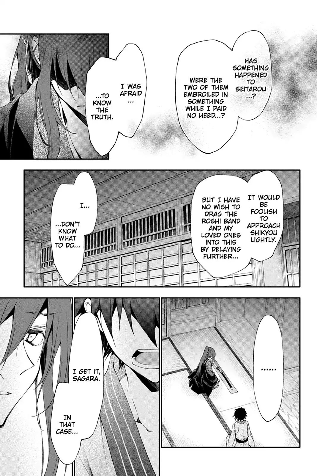 Scarlet Empire Chapter 18 page 27 - Chapter 18: A Pledge by Firefly Lights