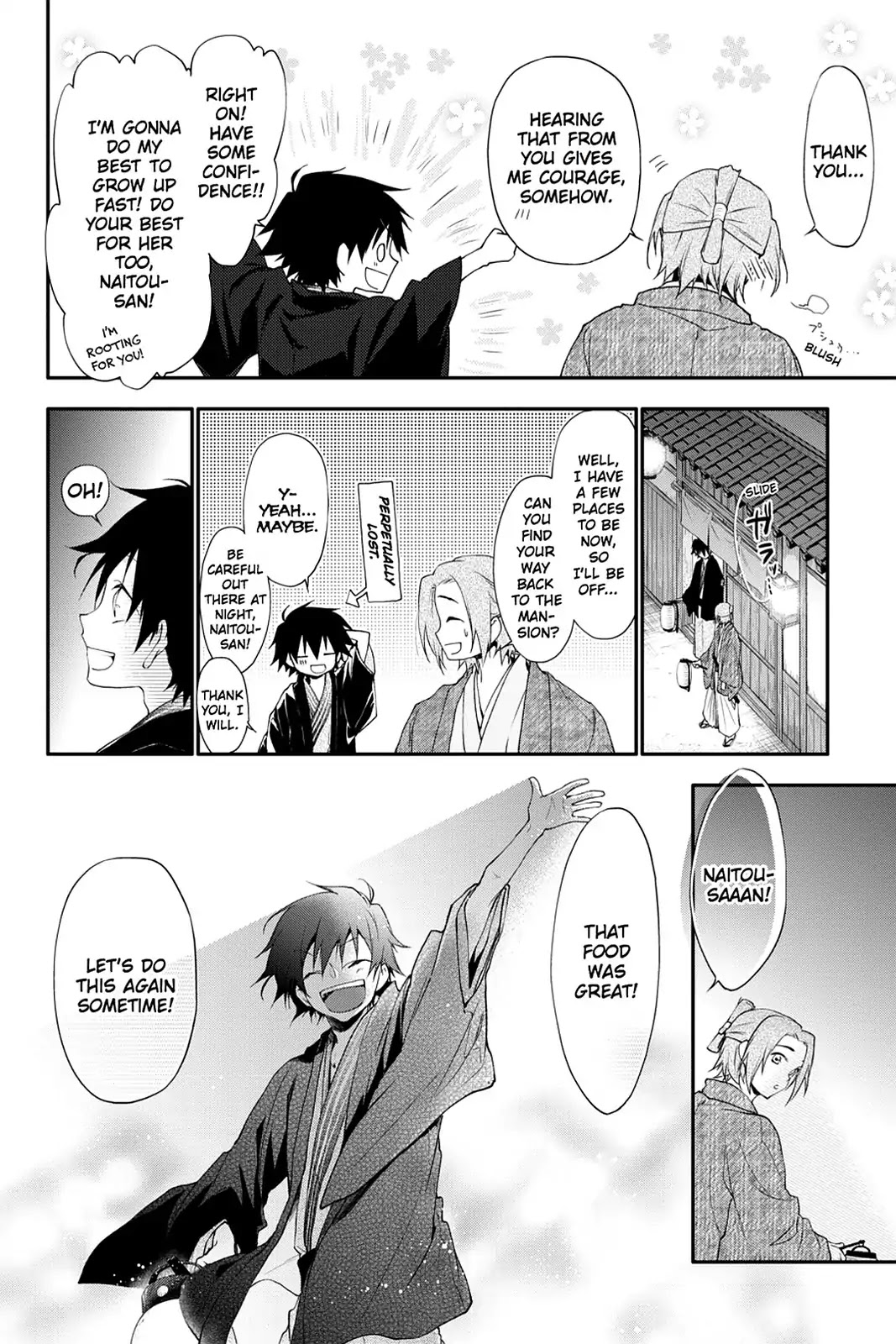 Scarlet Empire Chapter 19 page 4 - Chapter 19: The Changing Winds of Fate